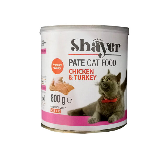 کنسرو غذای گربه شایر مدل Chicken&turkey وزن 800 گرم - Image 1
