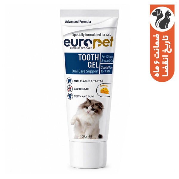 خمیر دندان گربه یوروپت مدل TOOTH GEL طعم پنیر وزن 100 گرم - Image 1