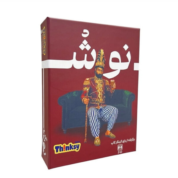 بازی فکری تینکسی مدل نوش - Image 1