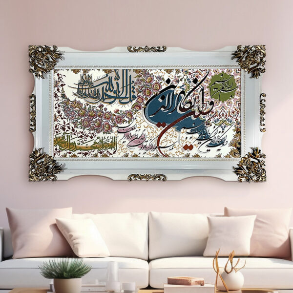 تابلو فرش ماشینی طرح دستبافت مدل وان یکاد کد 8428 - Image 1