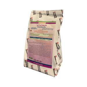 قارچ کش کاربندازیم آریا شیمی کد K03 بسته 100 گرمی