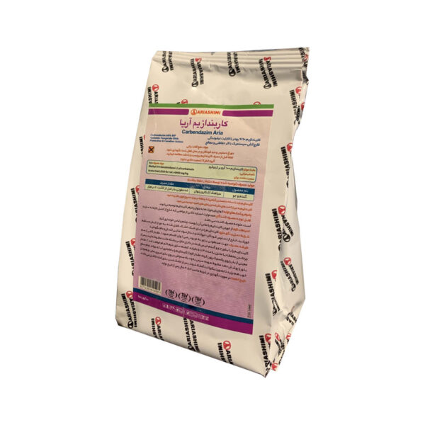 قارچ کش کاربندازیم آریا شیمی کد K03 بسته 100 گرمی - Image 1