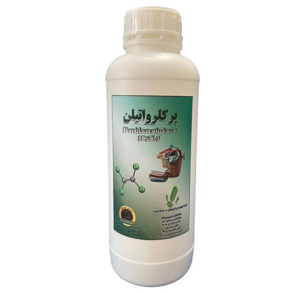 محلول پرکلرواتیلن مدل C2Cl4 کد 913 حجم 500 میلی لیتر - Image 1