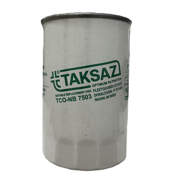 فیلتر روغن تکساز مدل NB 7503 مناسب برای تراکتور رومانی - Image 1