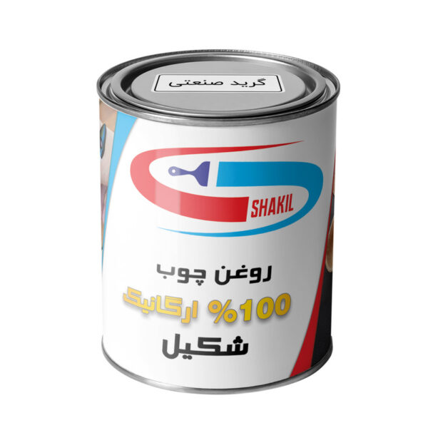 روغن چوب گیاهی گردویی شکیل مدل IG-WLNT حجم 200 میلی لیتر - Image 1
