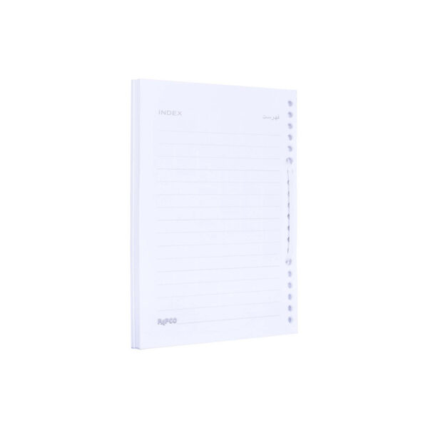 کاغذ کلاسوری پاپکو کد 636 A5 بسته 300 عددی - Image 1