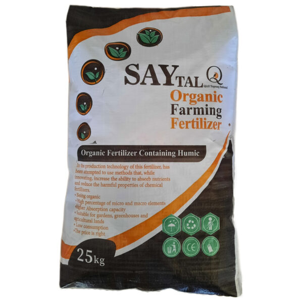 کود آلی حاوی هیومیک سایتال مدل Humic وزن 25 کیلوگرم - Image 1