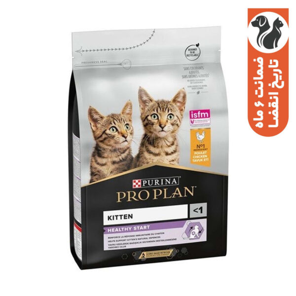 غذای خشک گربه پروپلن مدل Purina Kitten وزن 1.5 کیلوگرم - Image 1