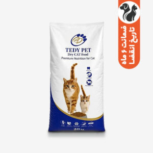 غذای خشک گربه بالغ فیدار پاتیرا مدل تدی پت طعم مرغ، گوشت و ماهی وزن 20 کیلوگرم