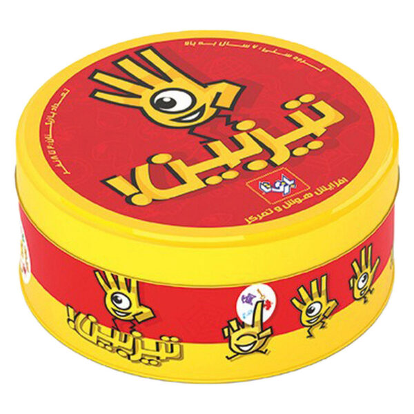 بازی فکری کارتی بازی تا مدل تیزبین مناسب کودک با 55 کارت مقوایی، 2 تا 8 بازیکن، ژانر رقابتی، درجه سختی آسان، تاکتیک حافظه‌ای و مدت زمان بازی کمتر از 30 دقیقه - Image 1