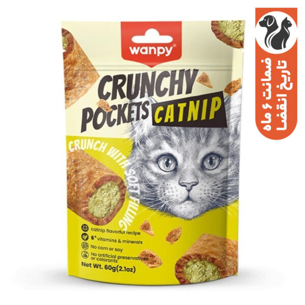 تشویقی گربه ونپی مدل Crunchy Pockets Catnip با طعم کت نیپ و مرغ وزن 60 گرم - Image 1