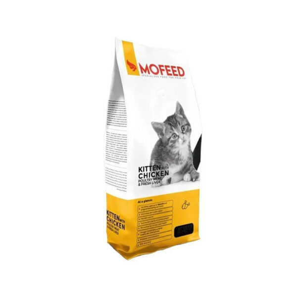 غذای خشک بچه گربه مفید مدل Kitten With Chicken & Liver طعم مرغ و جگر وزن 1.5 کیلوگرم - Image 1
