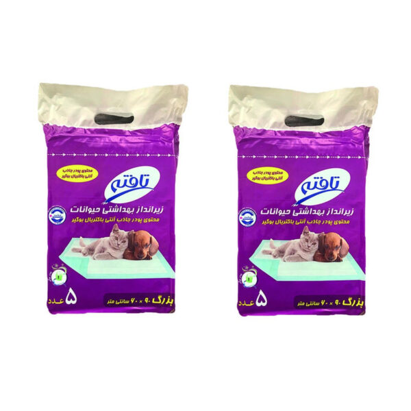 زیر انداز بهداشتی حیوانات خانگی تافته مدل 6090 مجموعه 2 عددی - Image 1