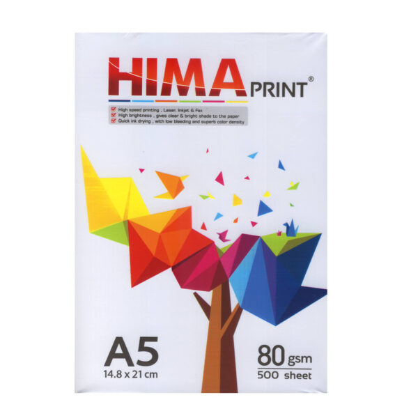 کاغذ A5 هیما کد H05 بسته 500 عددی - Image 1