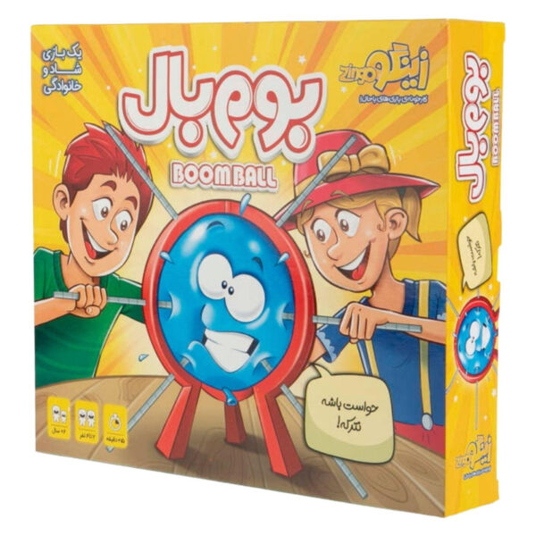 بازی فکری بوردگیم بوم بال مدل Boom Ball رقابتی شانس و تاس، مناسب 2 تا 6 نفر، رده سنی 6 سال به بالا، درجه سختی آسان، مدت زمان کمتر از 30 دقیقه، شامل تاس، پایه، میله و بادکنک رنگی - Image 1