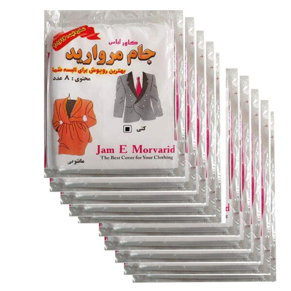 کاور لباس جام مروارید مدل 10 مجموعه 10 عددی - Image 1