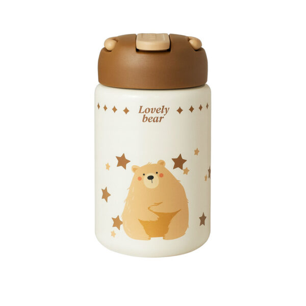 تراول ماگ اچ اس کاپ مدل H-BW-1471 طرح Lovely Bear گنجایش 0.36 لیتر - Image 1