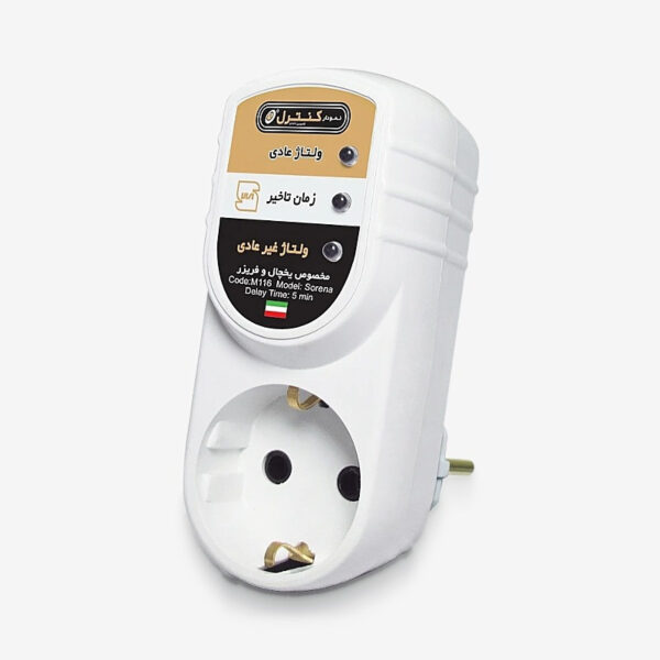 محافظ ولتاژ یخچال و فریزر نمودار کنترل مدل M116 - Image 1