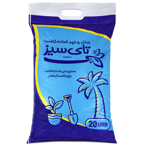 خاک گلدان تای سیز مدل TPM20 حجم 20 لیتر - Image 1