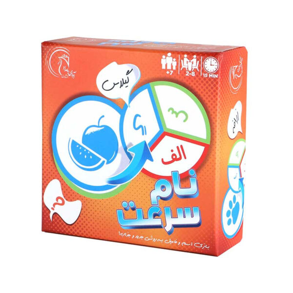 بازی فکری آوای بامداد مدل نام سرعت - Image 1