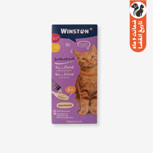 بستنی گربه وینستون مدل پنیر و گاو 120 گرم - Image 1