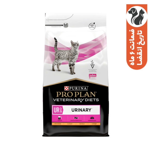 غذای خشک گربه بالغ پروپلن مدل Adult Urinary طعم مرغ وزن 1.5 کیلوگرم - Image 1