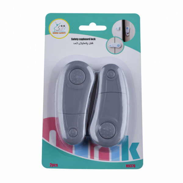 قفل کابینت و کمد نی نی ک مدل N9376-2CGY بسته 2 عددی - Image 1