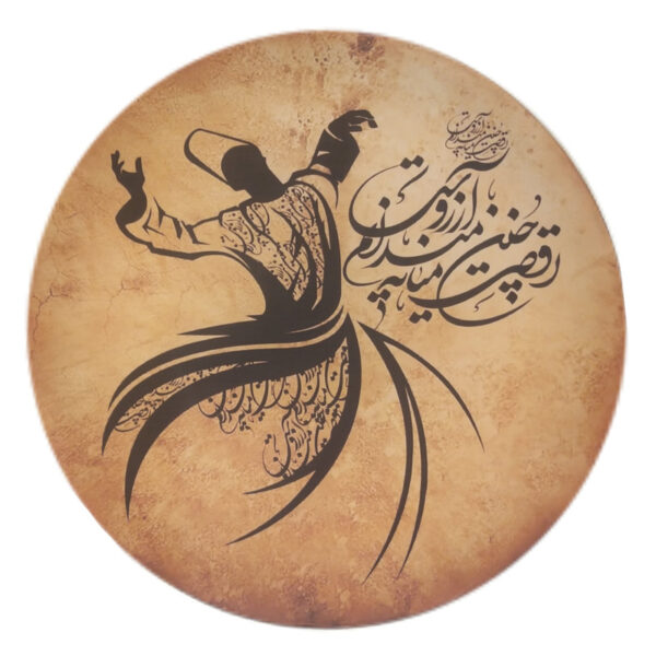 دف مدل GLX کد 005 - Image 1