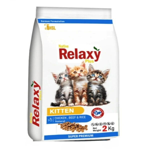 غذای خشک گربه نابالغ ریلکسی مدل KITTEN طعم مرغ و گوشت گاو وزن 2 کیلوگرم - Image 1