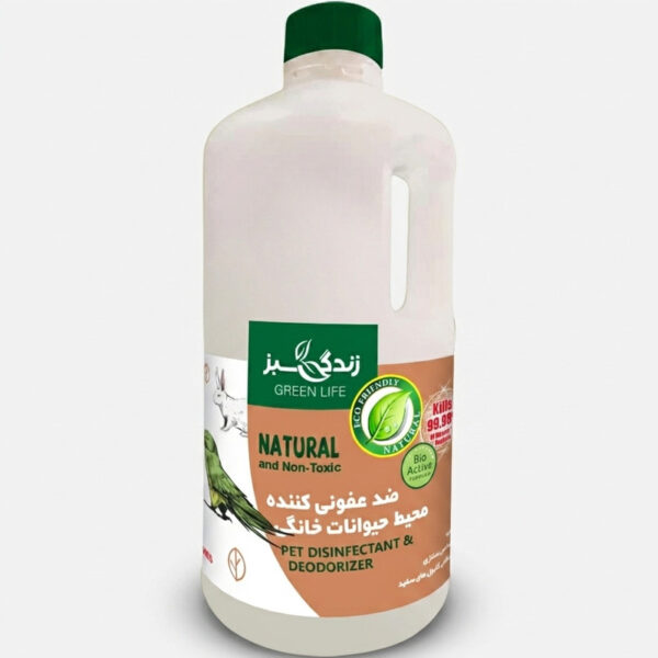محلول ضدعفونی‌کننده و بوبر محیط حیوانات خانگی زندگی سبز مدل اصلان _ ۲۵۰۰ میلی‌لیتر - Image 1