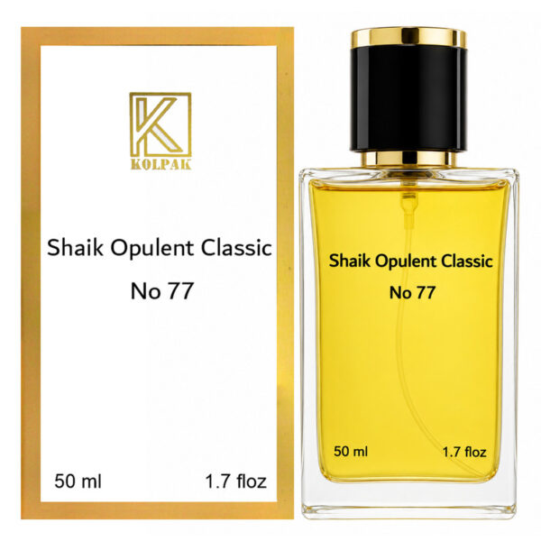 ادو پرفیوم مردانه کلپک مدل شیخ کلاسیک 77 با رایحه گرم حجم 50 میلی لیتر - Image 1