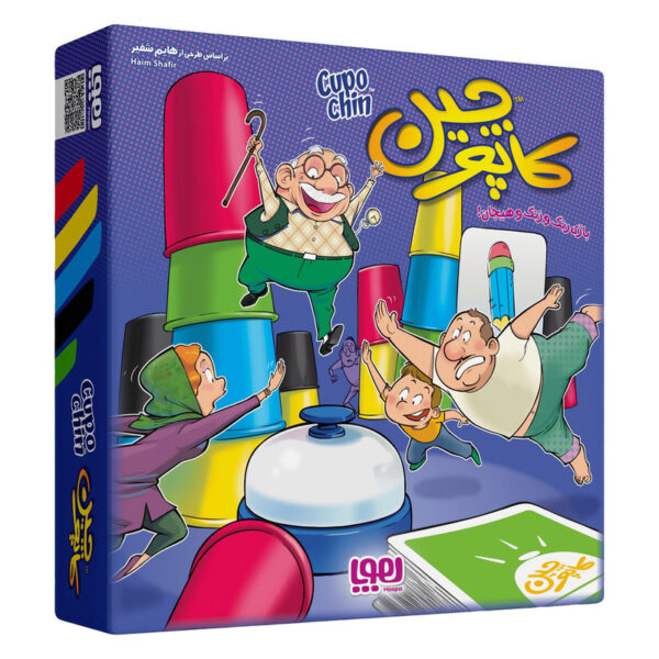 بازی فکری هوپا مدل کاپوچین - Image 1