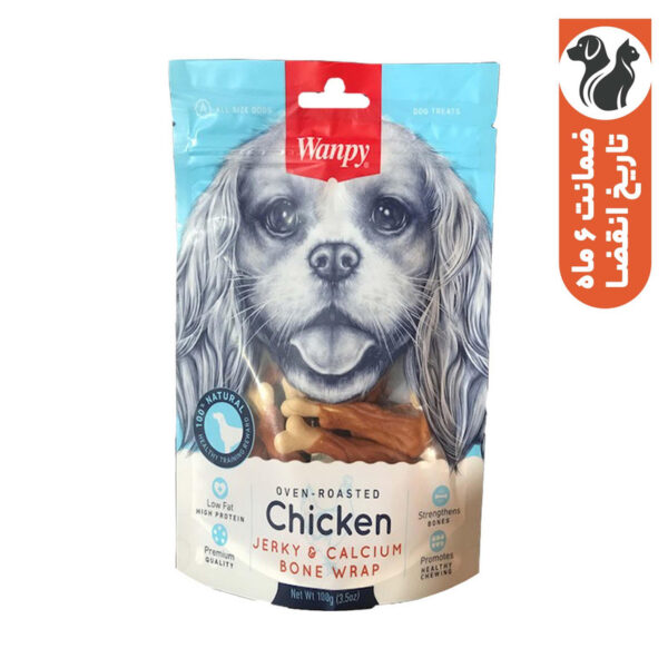 تشویقی سگ ونپی مدل Chicken Jerky & Calcium Bone Wrap با طعم مرغ وزن 100 گرم - Image 1